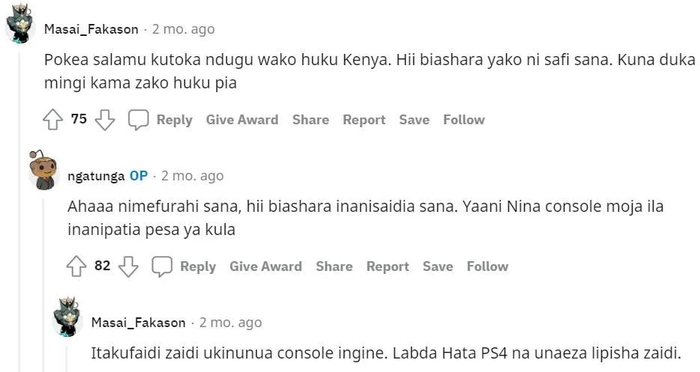 还给他出主意再买一台PS4，提高自己的收入