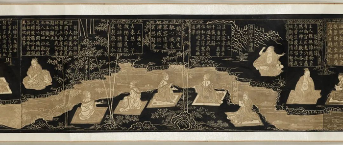 兰亭图卷 万历本 局部 东京国立博物馆藏 展期：2023年1月31日-3月12日