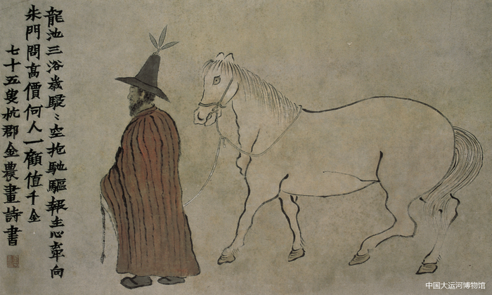 牵马图，金农（1687—1763） 册 纸本 设色，26.3厘米×32.6厘米 ，上海博物馆藏