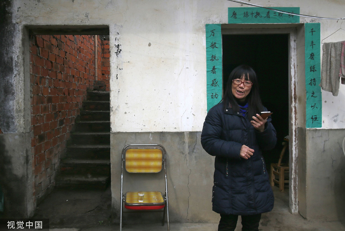 余秀华  视觉中国 资料图