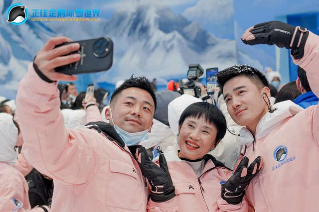 在南方的沉浸式玩雪体验。受访者供图