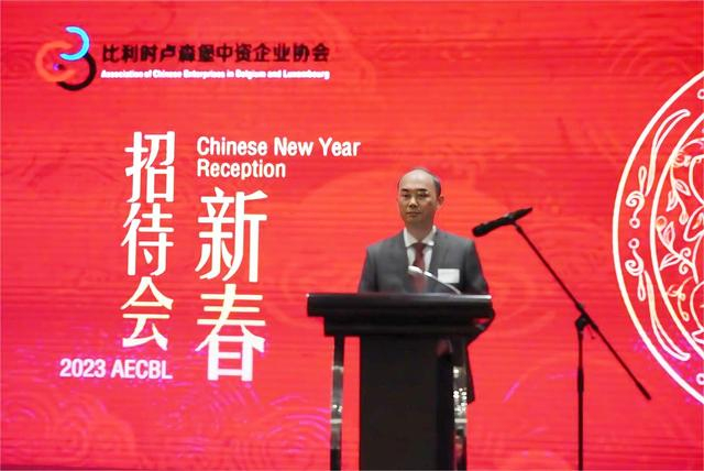 中国驻比利时大使馆曹忠明大使。北京日报记者滕宇鹏摄