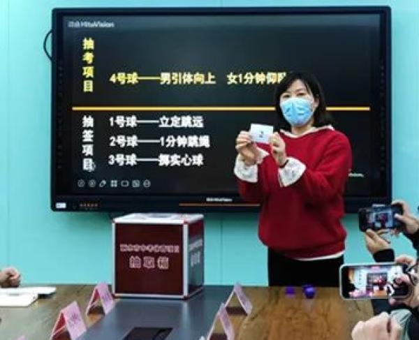 本文图均来自“丽水市教育局”微信公号