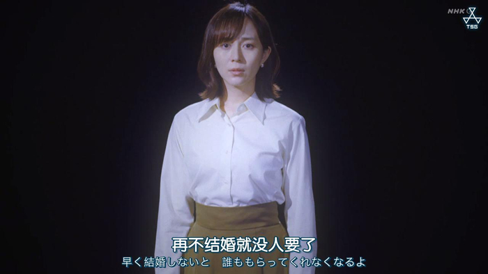 《想做饭的女人和想吃饭的女人》剧照