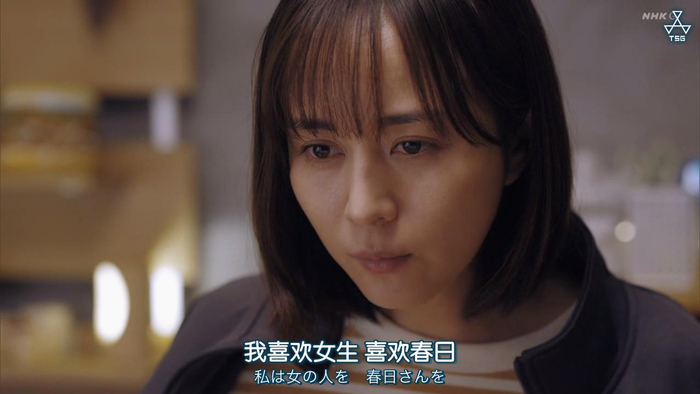 《想做饭的女人和想吃饭的女人》剧照