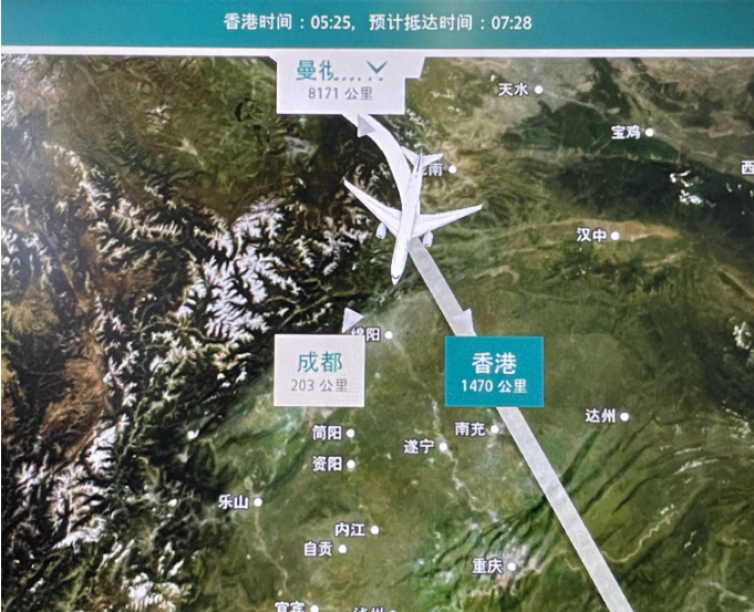 胡有志从曼城飞中国香港再回到成都