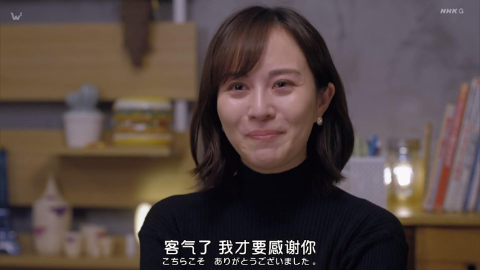 《想做饭的女人和想吃饭的女人》剧照