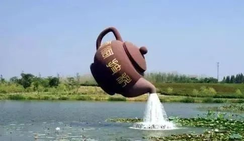 茶壶喷泉
