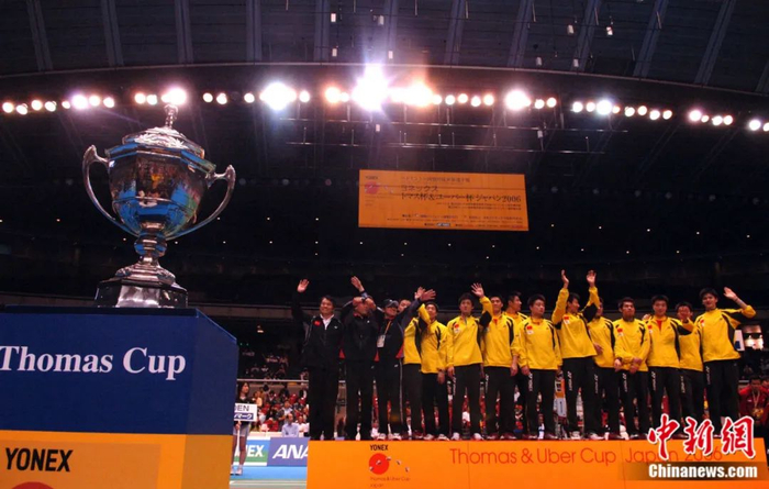 2006汤姆斯杯决赛中，中国男子羽毛球队以3：0胜丹麦队，夺得汤姆斯杯。张宇 摄