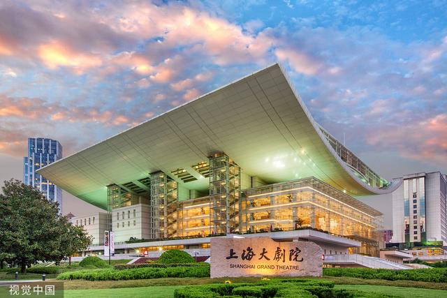 上海大剧院 视觉中国 资料图