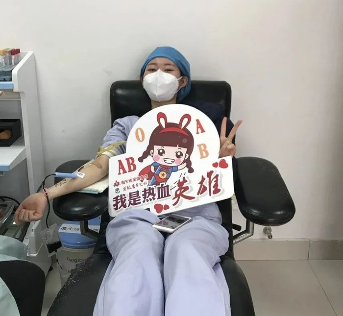献血现场 微信公众号@&nbsp;海宁市人民医院&nbsp; 图