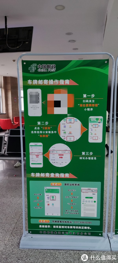 武汉网站建设：企业数字化转型的新引擎