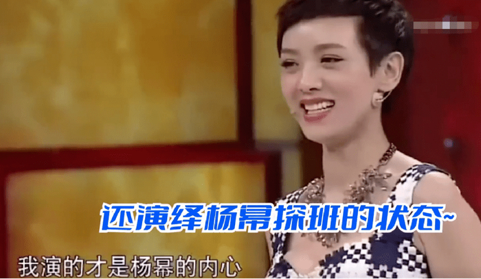 刘恺威女友又传怀孕！聚餐女方紧搂肚子，走路缓慢似孕妇-刘恺威女朋友是谁图片