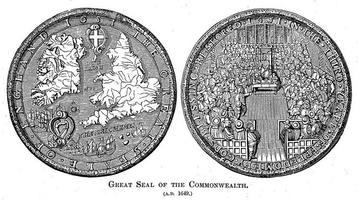 共和国时期的大御印（1651年）