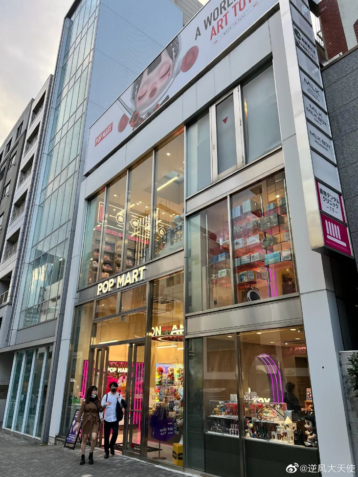 ◎图片来源：微博@逆风大天使