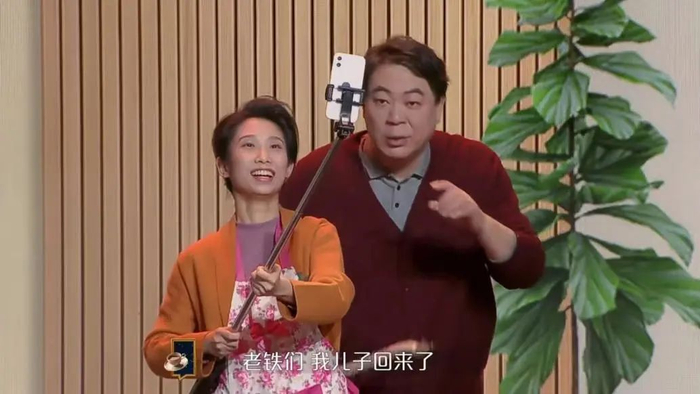 2023《答案奇遇夜》视频截图