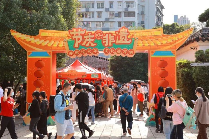 活动现场。信息时报记者 郭柯堂摄