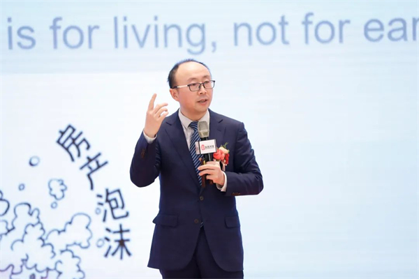 　　西南财经大学社会发展研究院院长 杨海洋