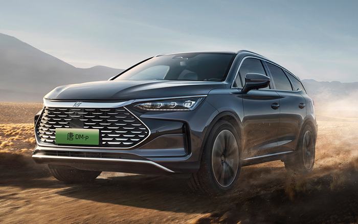 比亚迪唐DM-p 图/企业官网