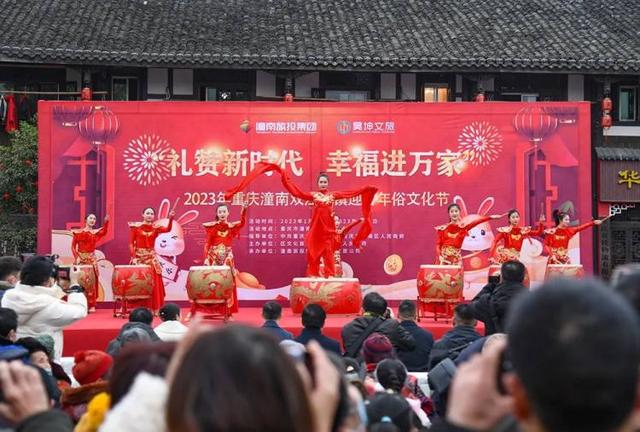 潼南双江古镇文艺汇演/图源潼南发布