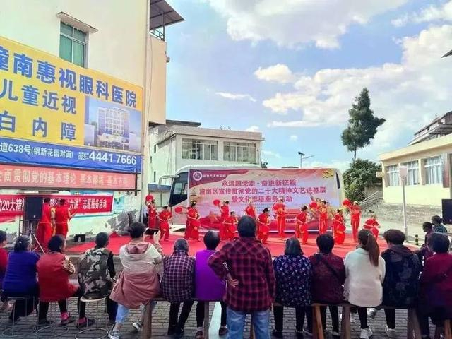 三下乡演出/图源文旅潼南 