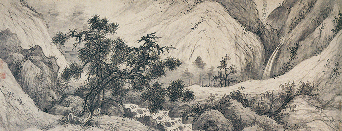 〔图三〕 明王绂 《北京八景图》 卷之四 中国国家博物馆藏