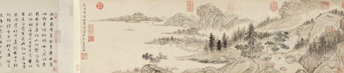 〔图一〕 明金润 《溪山真赏图》 卷（局部） 天津博物馆藏