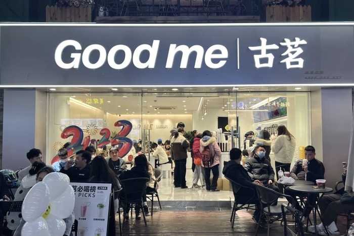 ▲古茗柳州五星美食街店门庭若市，座无虚席。（图片来源：古茗）