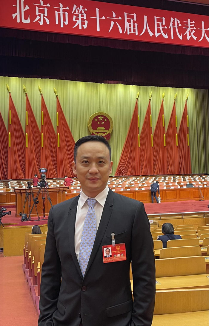 北京市人大代表、北京市君合律师事务所合伙人史欣悦。 受访对象供图。