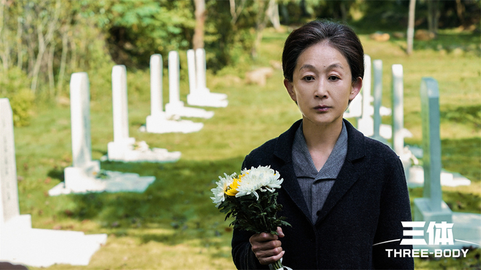 《三体》剧照，陈瑾 饰 老年叶文洁