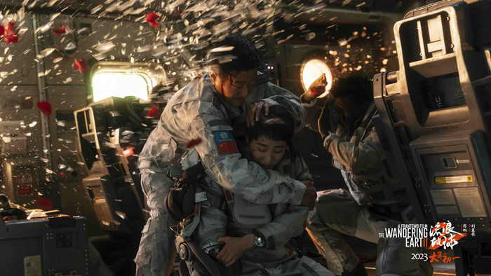 《流浪地球2》剧照