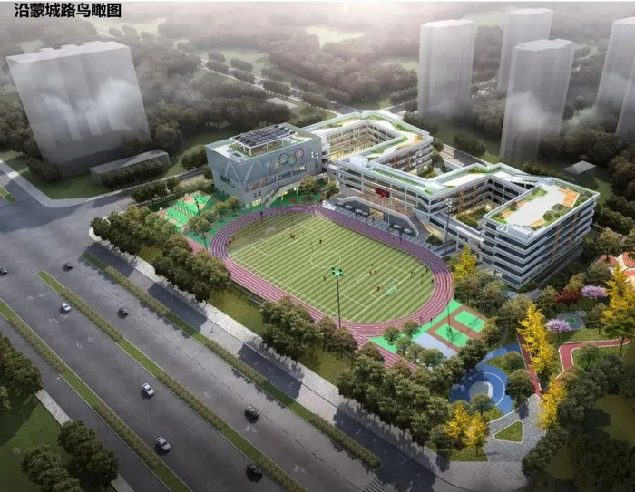 图| 蒙城路小学（新建）项目效果图