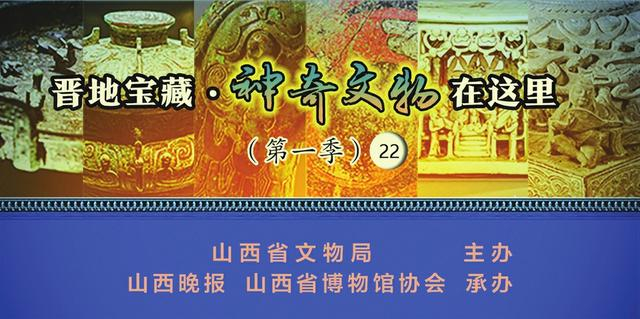 徐显秀墓壁画:鞍马牛车 人间神秀|北齐|墓主人|太原|墓葬|墓室_新浪新闻
