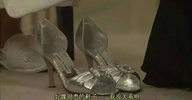 图片来源：《流星花园》