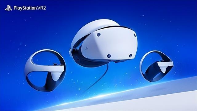国行索尼PS VR2正式开售：搭载联发科首款VR芯片_手机新浪网