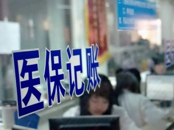 ▲新华社 资料图