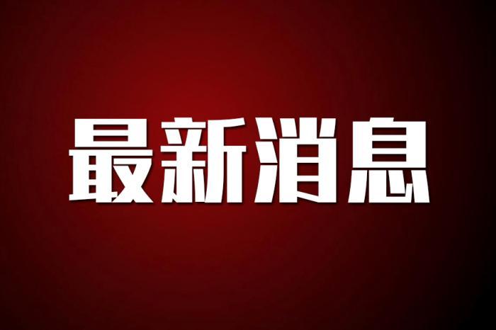 陈静高情商聊天,陈静的高情商聊天技巧：如何建立深入而有意义的对话