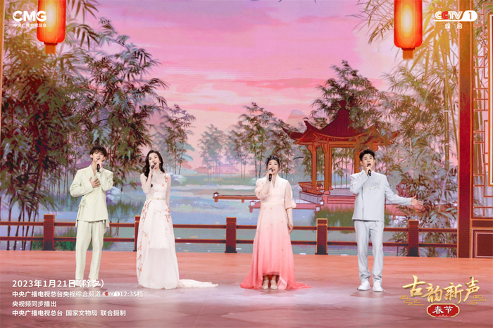 《古韵新声》剧照