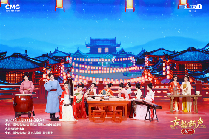 《古韵新声》剧照