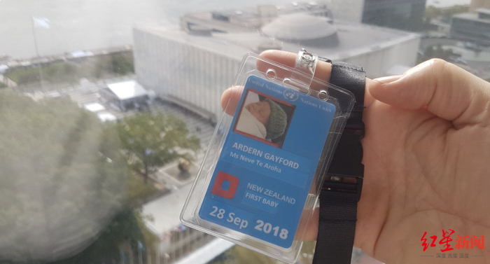 阿德恩女儿妮芙的联合国证件