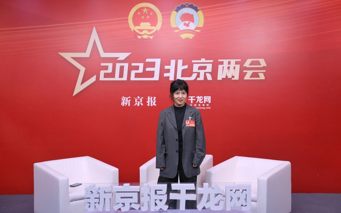 1月17日，北京会议中心，北京市人大代表，中国美术馆展览部副主任柳淳风。新京报记者 陶冉 摄