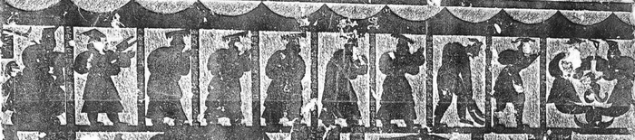 中华始祖和历代帝王图，东汉画像石拓片，山东嘉祥武氏祠出土