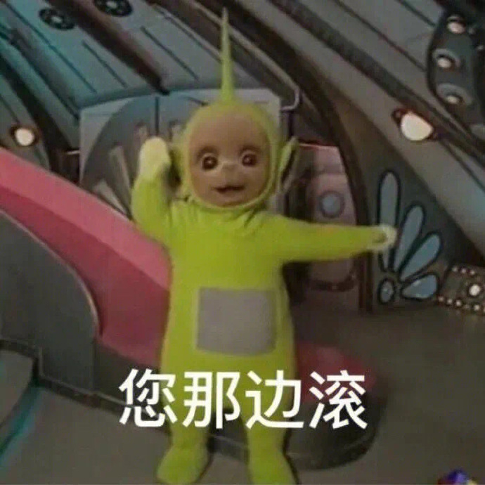 您有新的表情包,请注意查收 让我看看谁今天准点上班……|探头|年度|鸡|幽默|准备_新浪娱乐_新浪新闻