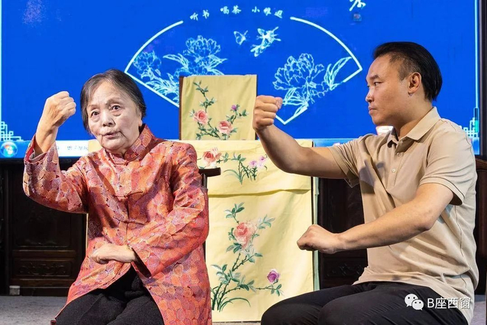 和师傅王丽堂先生