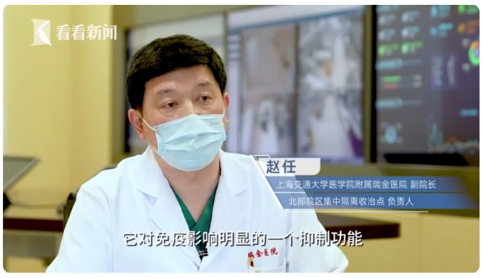 图片截取自视频