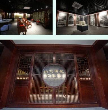 ▲山水清影汇名胜