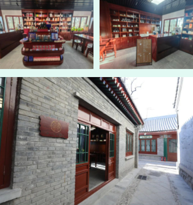 ▲源上源咖啡吧