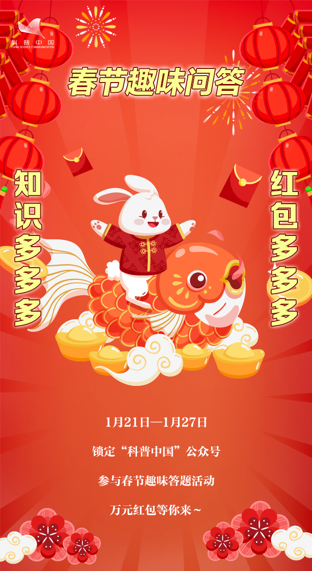 本文封面图片及文内图片来自版权图库