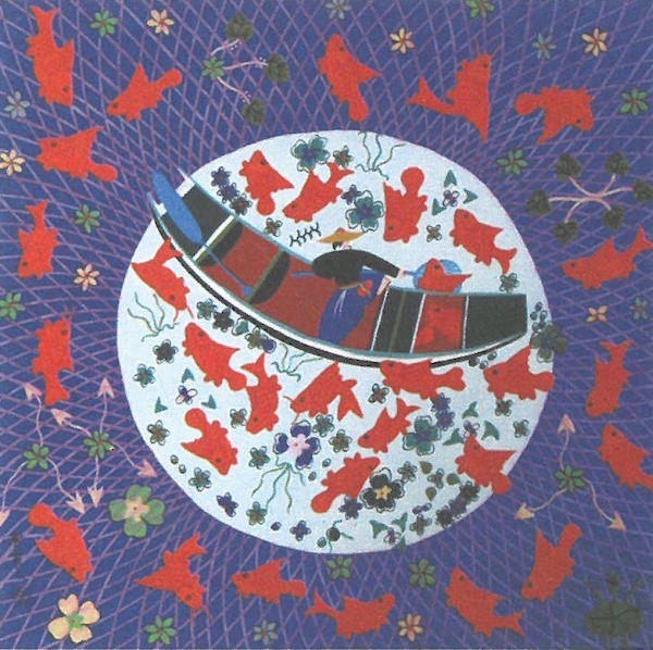 曹秀文《渔家乐》