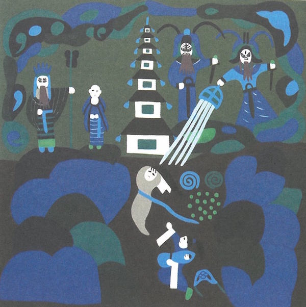 陈德华《雷峰塔》